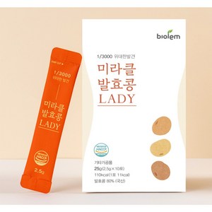 청국장가루 간편스틱형 10포 미라클발효콩 레이디, 2.5g