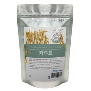 진짜 캐나다 원료 카무트(호라산밀) 고대쌀