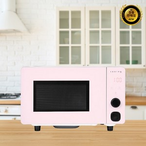 쿠잉전자 프리즘 플랫 전자레인지 버튼+다이얼식 20L, MC-P20PF
