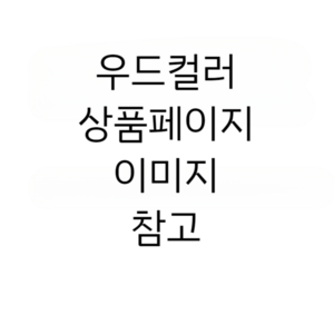 추천10리엔필드