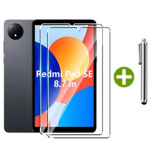 샤오미 레드미 패드 SE 8.7인치 전용 방탄 강화유리 액정보호필름2장 케이스나라 XiaoMi Redmi Pad SE 8.7, 2개