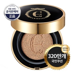 엘렌실라 에스카르고 에센스 올인원 달팽이 커버쿠션 프리미엄 리필 15g, 21호, 1개