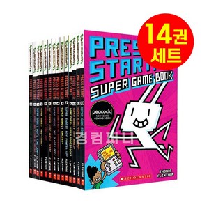 국내 프레스 스타트 Pess stat 14권세트 영어원서 -음원제공