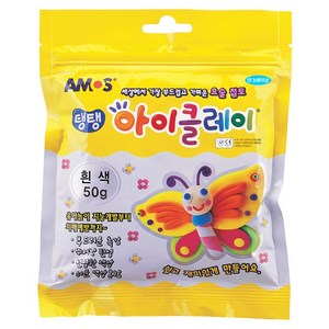 아모스 탱탱 아이클레이(50g), 흰색, 50g, 1개