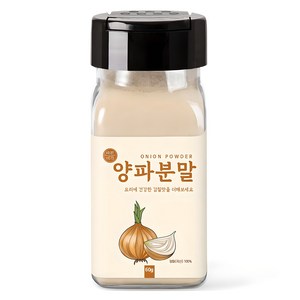 바른미각 양파분말, 1개, 60g