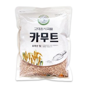 진짜 원재료 카무트(호라산밀) 2kg 고대쌀, 1개