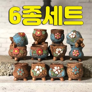 다육맘 수제화분 토리2(6종 랜덤발송), 브라운