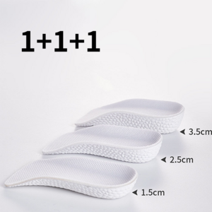 그린힐 1+1+1 쿠션 키높이깔창 1.5cm 2.5cm 3.5cm 3PC, 화이트 3세트(150mm250mm350mm), 1세트