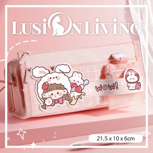 루시온 대용량 캐릭터 펜 파우치 4종 / 펜슬케이스, 1개, 펜파우치 [굿나잇 퍼플]