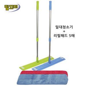 말끄미 와이드형 대형 밀대청소기(11x60cm)+루프형 리필패드(5매) SET, 그린, 핑크, 1개