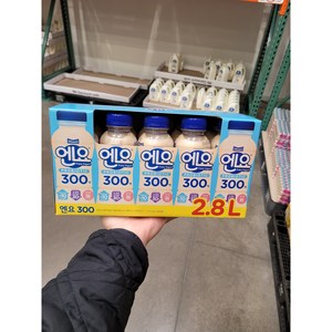 아이스박스 발송 매일 엔요 280ML x 10개 코스트코