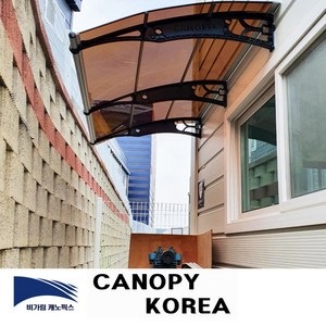 캐노픽스 1270x3000 캐노피 테라스 창문 렉산 처마 비가림 현관 주택 차양 비가리개, 브라운, 직결피스, 검정, 1개