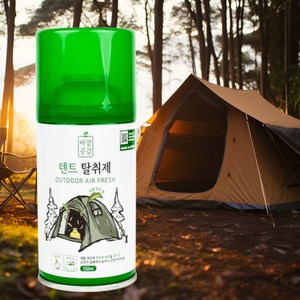 바깥공감 원터치 텐트 살균 탈취제 차량 탈취제 피톤치드향, 2개, 130ml