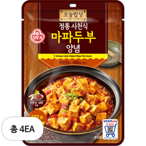 오늘밥상 정통 사천식 마파두부 양념, 4개, 130g