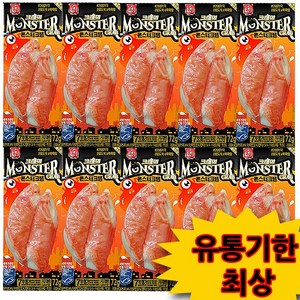 한성기업 한성 몬스터크랩 72g, 12개