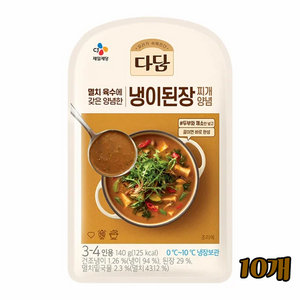 CJ제일제당 [CJ제일제당] 다담 냉이된장찌개양념 140g x 10개