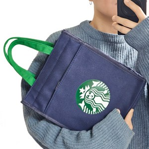 더블 지퍼형 텀블러가방 에코백 캔버스가방 토트백 숄더백 + 곰돌이키링증정