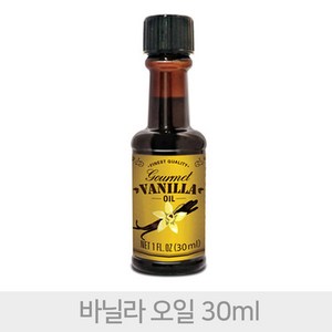 브레드가든 바닐라오일, 30ml, 1개