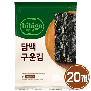 (상온)비비고 토종김 구운김10g(5매), 20개