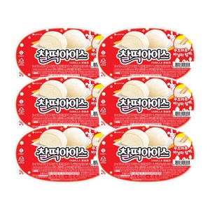 찰떡아이스 바닐라, 6개, 90ml