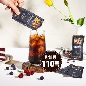 [대용량] 커피농가 더치커피 파우치 만델링 총110팩, 40ml, 1개입, 110개