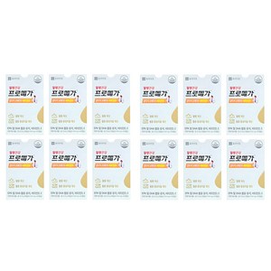 종근당건강 [종근당건강] 프로메가 알티지 오메가3 비타민D 12개월분, 60정, 12개