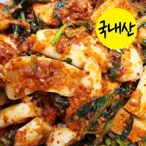 [밥도둑들] 국내산 총각김치 2Kg/무료배송/맛없으면 무료반품, 1개, 2kg