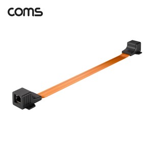 XB271 컴스 창문 문틈 설치 RJ45 랜 연장 케이블 30cm, 1개