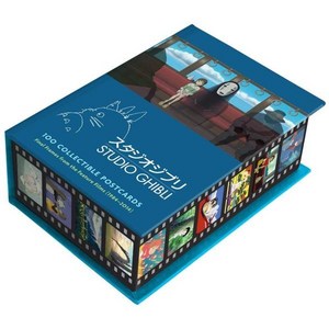 Studio Ghibli : 100 Collectible Postcads 스튜디오 지브리 엽서 100장 세트, Chonicle Books (CA)