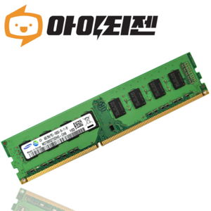 삼성 삼성 DDR3 4G PC3 10600U 램 데스크탑 양면, 1개