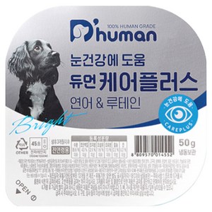 듀먼 전연령 강아지 케어플러스 눈건강 화식사료, 연어, 50g, 10개