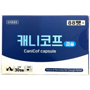 캐니코프 30캡슐 강아지 기침 기관지 호흡기 보조 영양제, 30정, 호흡기/기관지, 5개