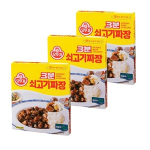 오뚜기 3분 쇠고기 짜장, 200g, 3개