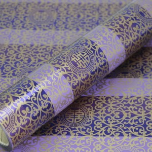 포장지세상 제일포장 단청무늬 비닐롤 포장지 선물, 37.5cm x20M(1롤), 보라