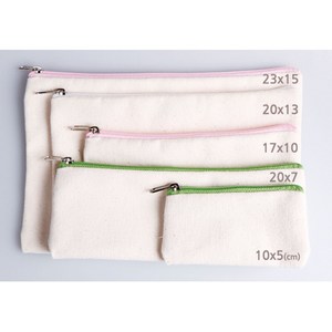 유통킹콩 무지파우치 동전지갑 필통 생필품파우치 화장품주머니 체험학습파우치 미술파우치