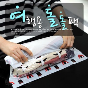 매직Q여행용 돌돌팩, 5매입