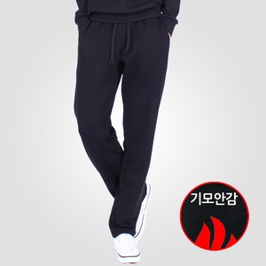 [워나샵] 기모 국내제작 특양면 무지 팬츠 빅사이즈 M ~ 4XL 츄리닝바지 남녀공용 트레이닝팬츠