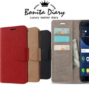 갤럭시J730 전용 2017년형 럭셔리 BONITA 카드 다이어리 휴대폰 케이스