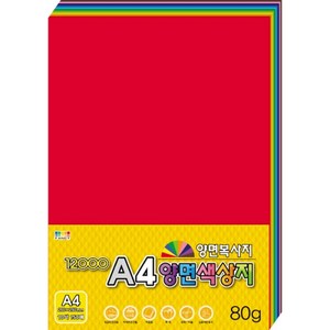 칼라팬시 ]A4칼라양면색상지10색150매, 1팩, A4