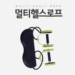 겔럭시인 전신운동 멀티헬스로프 하루10분전신운동