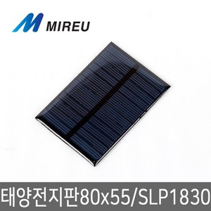 추천7 솔라판넬