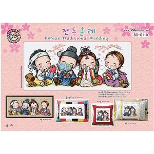 조이십자수 소다 십자수도안 큰도안 쿠션도안 시계도안, 전통혼례 Koean Taditional Wedding -[소다특대-110]도안, 1개