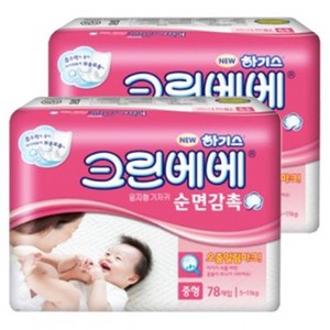 추천2 하기스크린베베 생리대