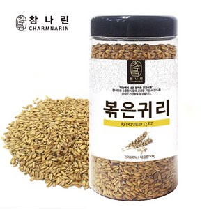 참나린 볶은귀리, 1개