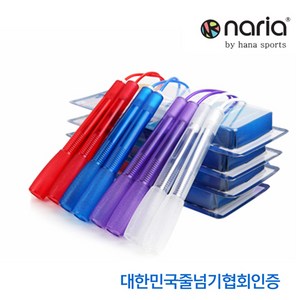 나리아 밸런스줄넘기, 빨강