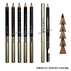 GJ가짐 르베라쥬 우드 아이브로우 펜슬, 04-르베라쥬 우드펜슬브러쉬(회갈색), 1개