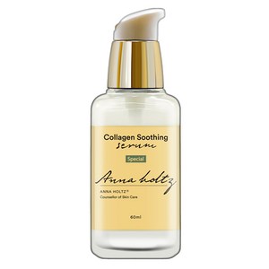 안나홀츠 고 보습 수분 콜라겐 수딩 세럼 에센스 앰플 60ml, 1개