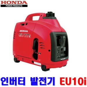 추천6 eu10i