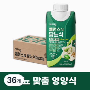 케어웰 밸런스N 당뇨식 트리플 케어, 36개, 200ml