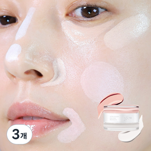 글로우 낫 드라이 컨실러, 3개, #핑크 #화이트